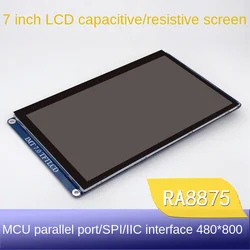 7-INCH TFT LCD SCREEN CAPACITIVE RESISTIVE TOUCH SCREEN RA8875 + FT542MCU PARALLEL PORT SPI IIC INTERFACE