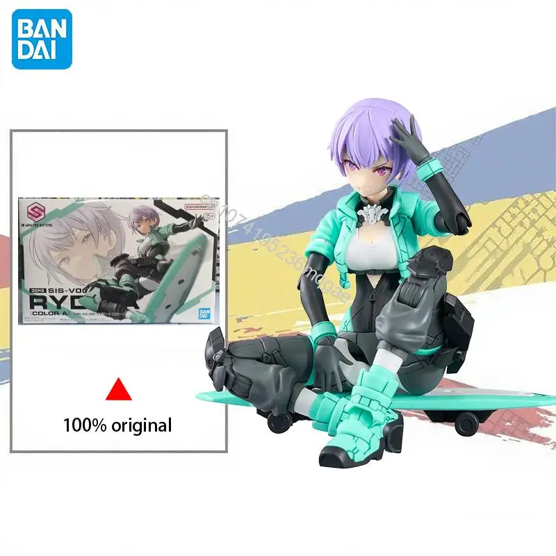 

In Stock BANDAI 30MS SIS-V00 RYDIRA [Color A] Skateboard Clothing Anime Action Figures Assembly Model Collection Toy Toy Gift