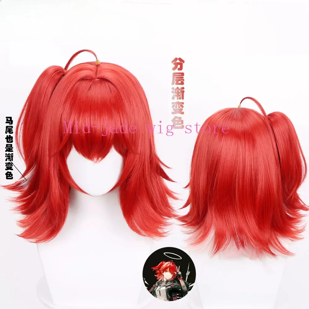 Arknights Exusiai Cosplay Wig Red Layered Mixed Hair for Valentine Game Festival Stage Performance and Photo Shoot