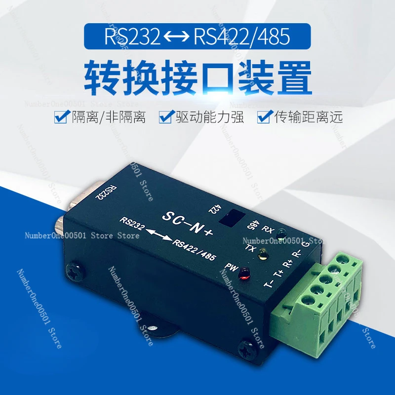 RS232 To RS422 / RS232 To RS485 Passive Bidirectional Converter Module Sc-n / Sc-n + Isolation