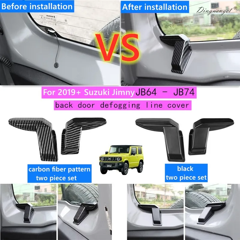 Rear Door Windshield Heated Defogging Induction Line Protective Cover Decorative Cover Suitable for 2019+ Jimny JB64/JB74