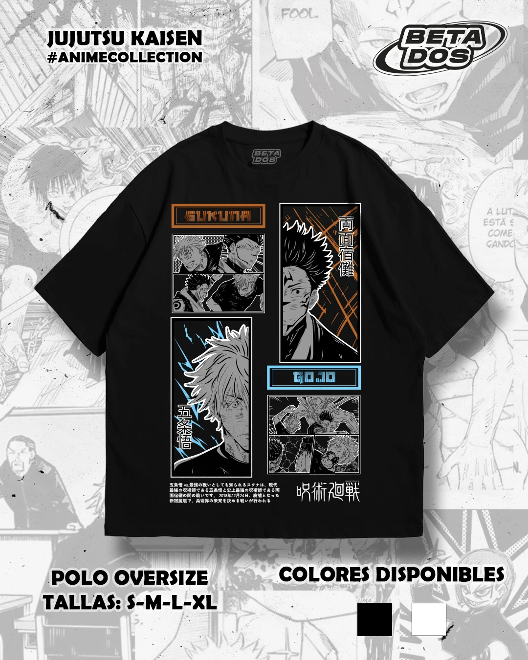 Camiseta Ryomen Sukuna & Gojo Satoru, camiseta gráfica de Manga de Anime para hombres y mujeres, ropa suave de algodón pesado de manga corta Y2k de gran tamaño