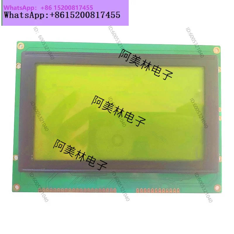 Instrumentation 240 * 128 DOTS dot matrix LCD screen, black and white display small size LCD LCD screen module AML-G240128B