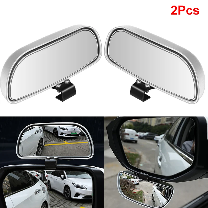 Universal Car Blind Spot Mirror Adjustable Wide Angle Side Rear Mirrors Blind Spot Snap for Parking Auxiliary Clear Mirror