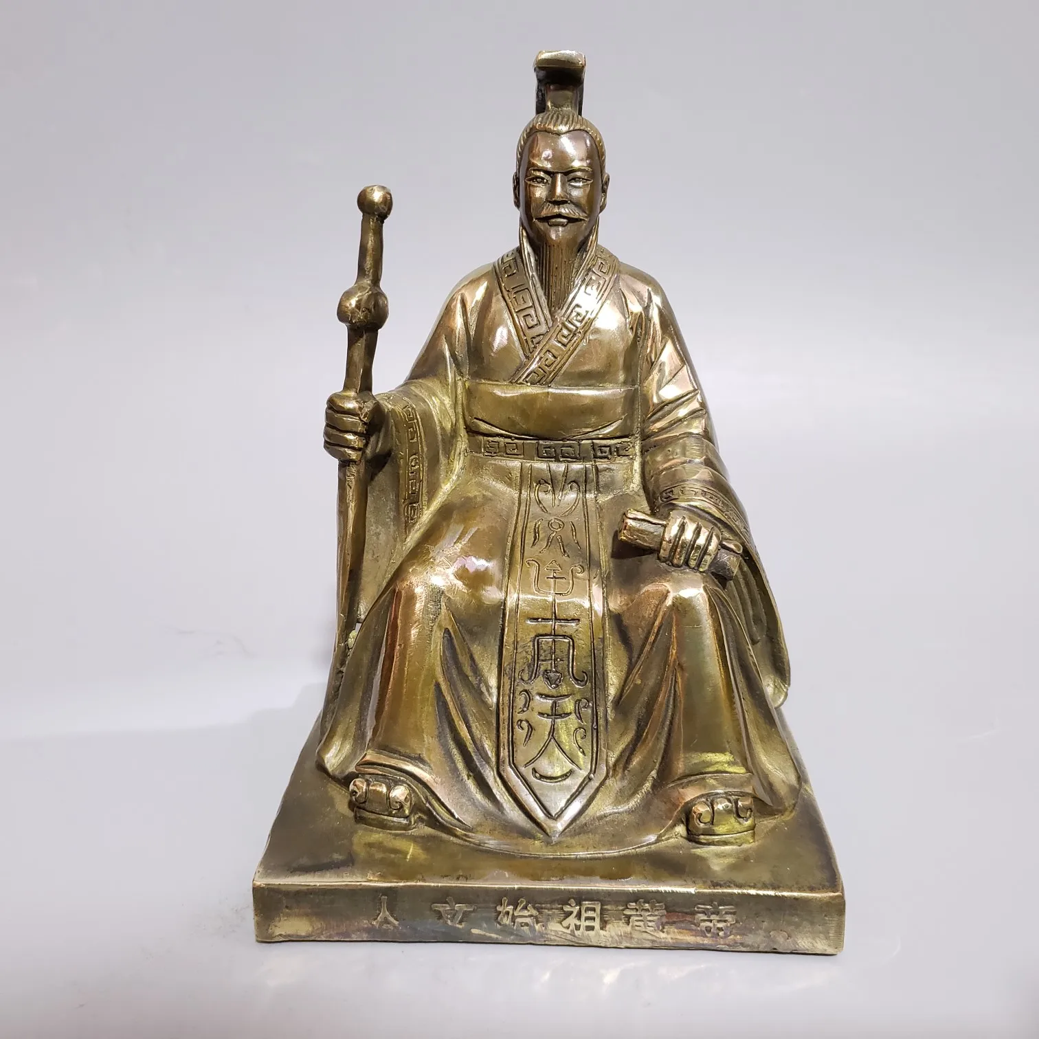 

Pure Bronze Yellow Emperor Xu Yuan Bronze Ancestor Carving Ornament Crafts