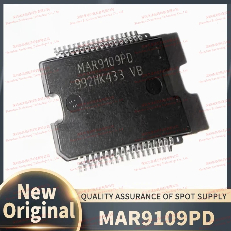 (5Pcs-20Pcs/Lot) 100% New Original MAR9109PD MAR9109PD013TR MAR9109 HSOP-36 Automotive Computer Board Driver Chipset