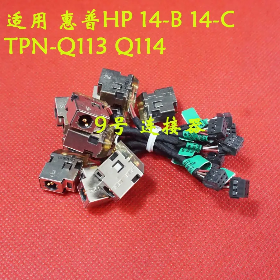 DC Power Jack dengan Kabel untuk HP 14-C 14-B 14-B023TX 14-B052TU TPN-Q113 TPN-Q114 TPN-Q115 Laptop DC-IN Flex Kabel