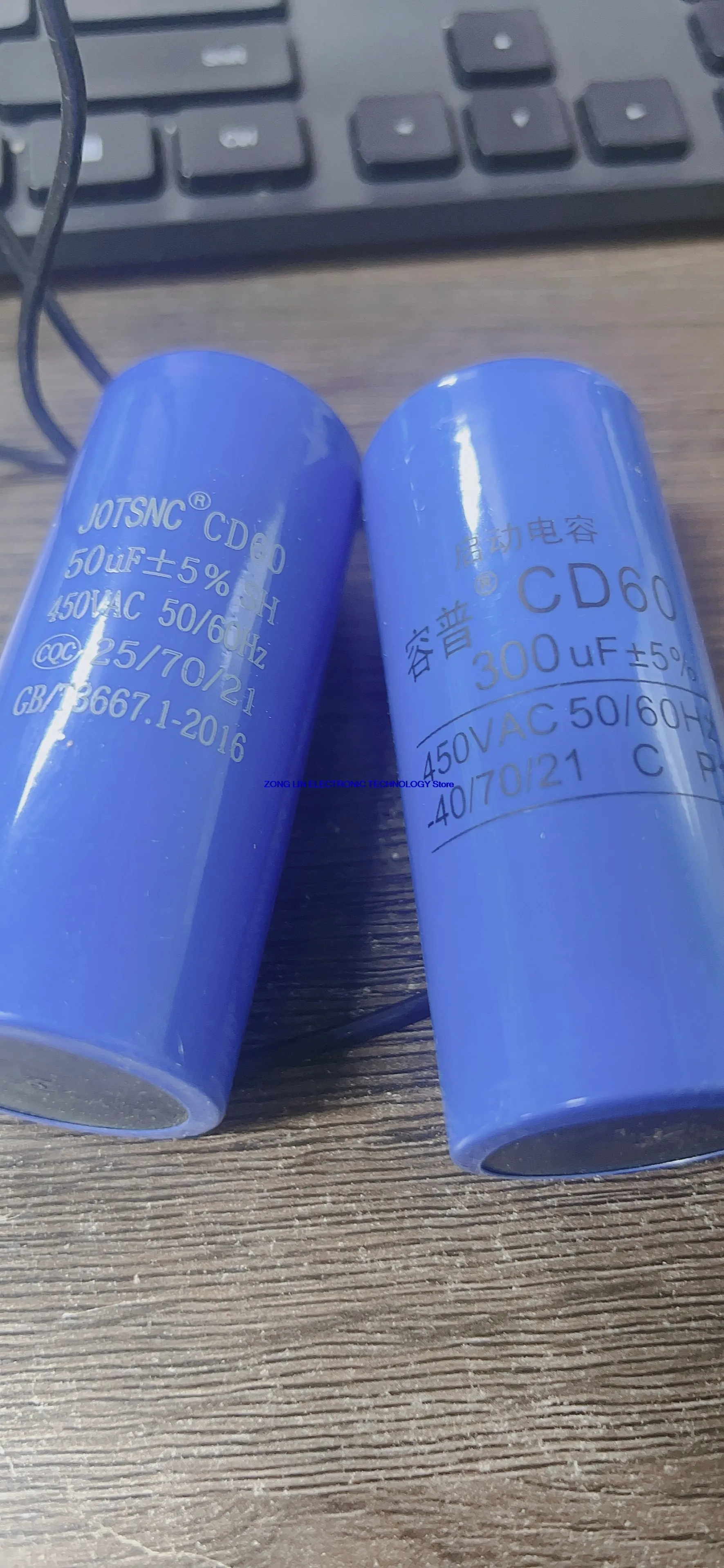 Small Volume CD60 5…