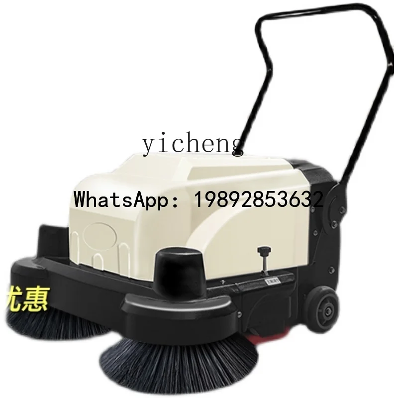 Hand Push Electric Sweeper Property Vacuum Spray Sweeper Sweeper