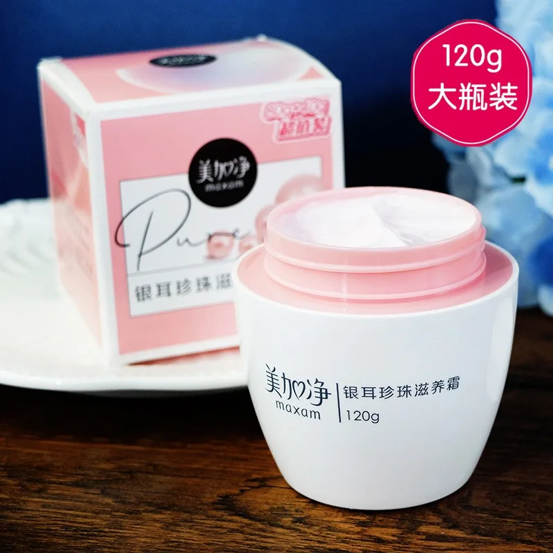 

Pearl Hydrating Day & Night Face Cream Creams/Tremella Moisturizing Nourishing Facial Moisturizer, Soothes Skin Balance