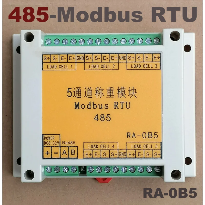 5-channel Weighing Module 485  Multi-channel  Transmitter Modbus RTU Protocol