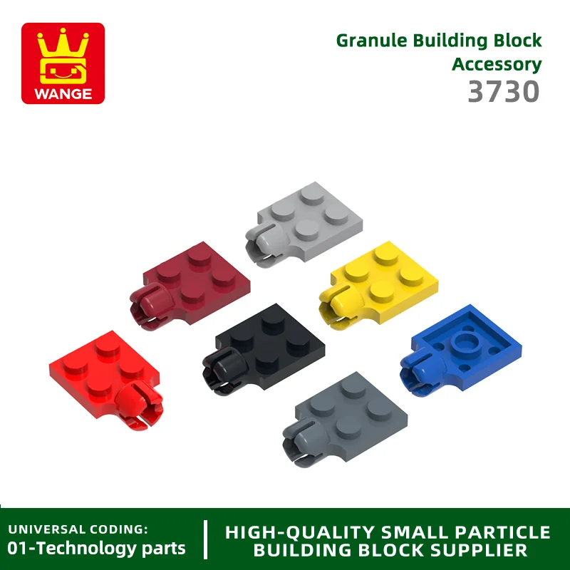 20PCS/lot 3730 with Ball Socket Block Moc Loose Parts Compatible with Bricks DIY Children's Gift Assembly Toy Gift Storage Box