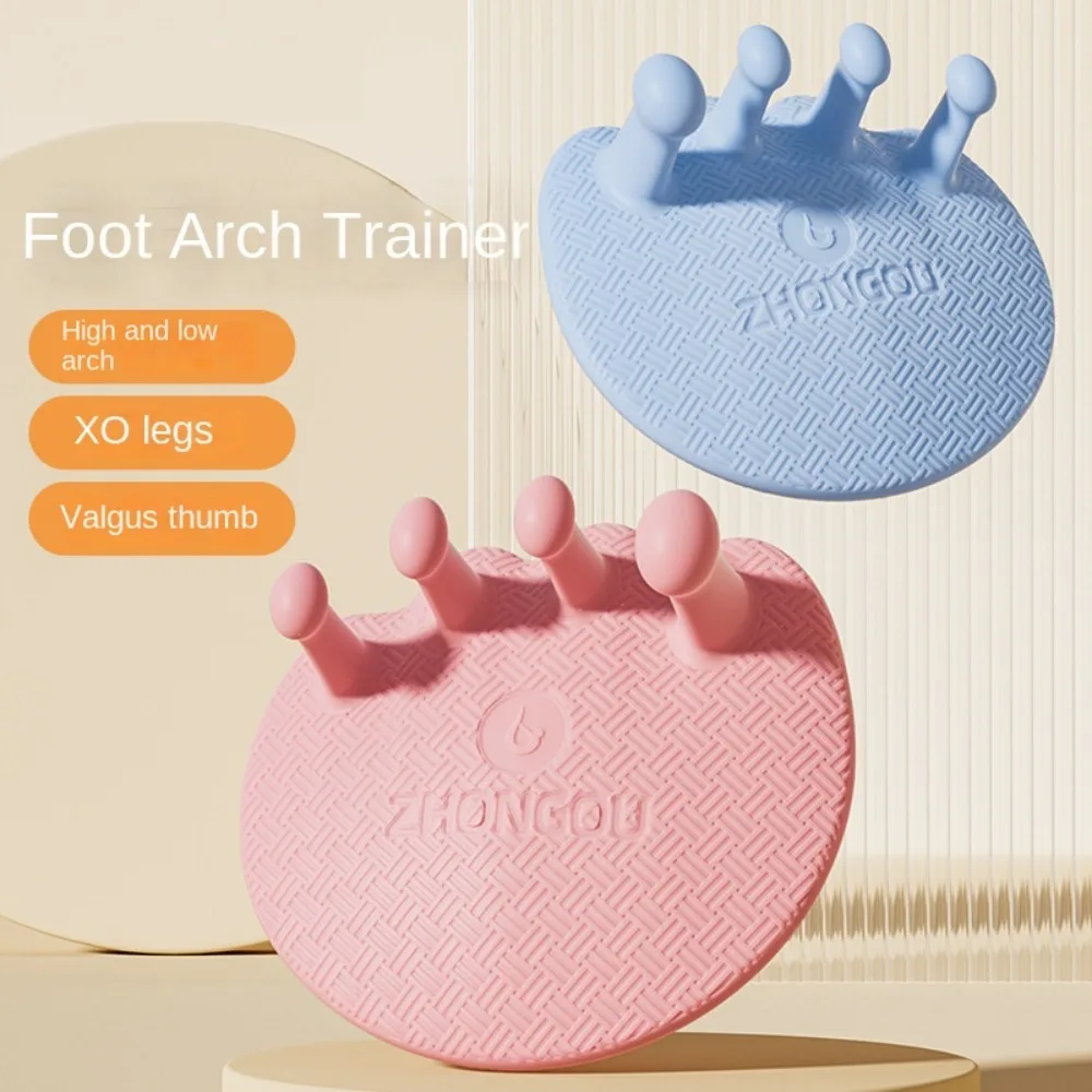 

1 Pair Anti Drop Foot Arch Trainer Soft Comfort Overlapping Toes Corrector Lightweight Portable Toes Separators Yoga