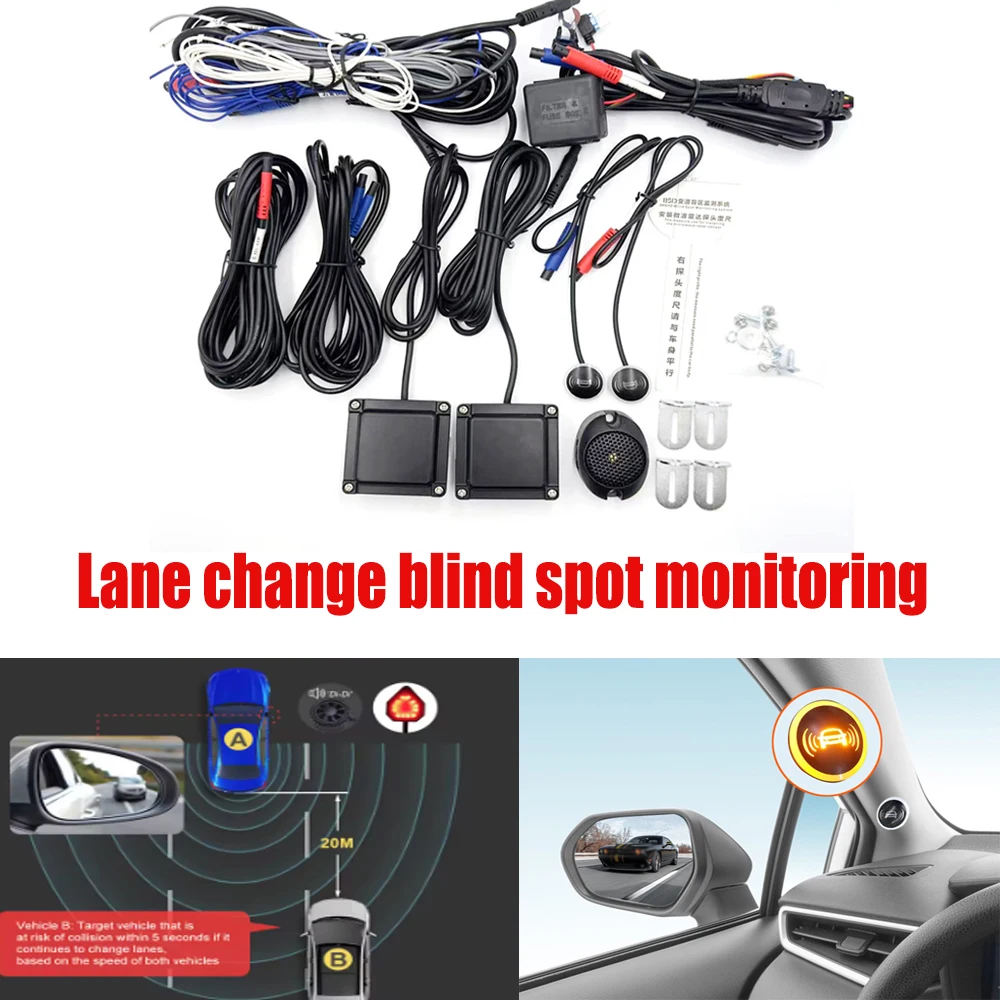 Universal Car BSD Car BSD Blind Spot Detection System 24Ghz Millimeter Wave Lane Change Assist Highlight Warning Light