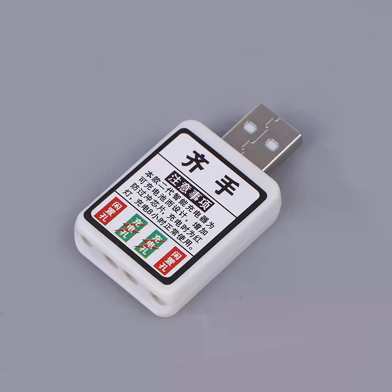 Zwei-Loch-USB-Adapter, Akkuladegerät, kompatibel mit CR425 Angelbojen