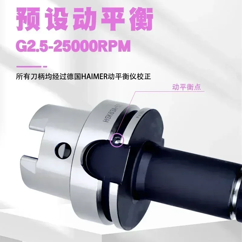 High Precision HSK A100 HSK100A-ER32 ER40 ER25 ER20 ER16 Five-axis, Extended Handle