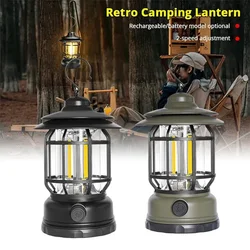 1-2Pcs Retro Camping Lamp USB Rechargeable Lantern Camping Light Lighting Lantern Lamp Torch Outdoor Camping Light Waterproof