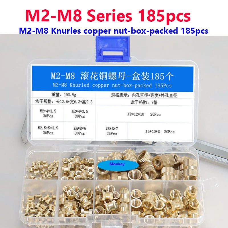 

185PCS M2 M2.5 M4 M5 M6 M8 Knurled Copper Nut Box Packed Brass Hot Melt Insert Knurled Nut Thread Heat Molding Embedment Nut