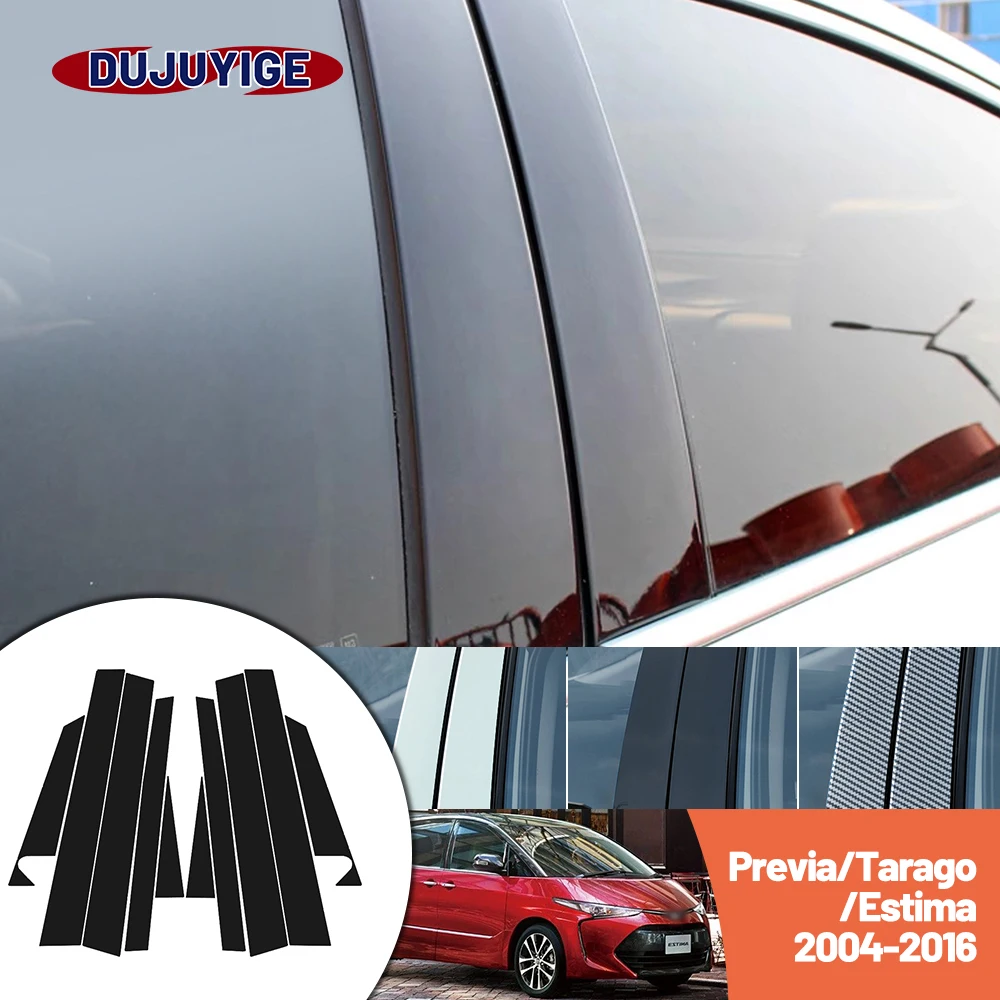 

Bright black carbon fiber door and window B C Pillar sticker suitable For Toyota Previa Tarago Estima 2004-2016 2005 2006 2007
