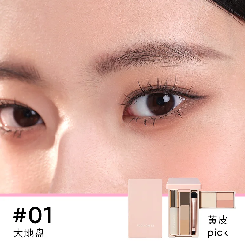 ジュディドール アイシャドウパレット オールインワン ポータブル アイブロウパウダー トラベルメイクアップセット 多機能 マスカラ チーク 輪郭メイク