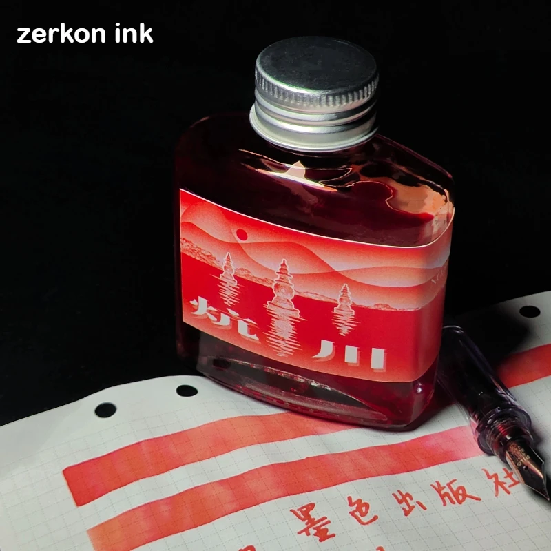 Zerkon ink 5ml 59 Colors Sheen Fountain Pen Ink Gradient Color Ink Stationery School Supplies for Hongdian JINHAO Majohn