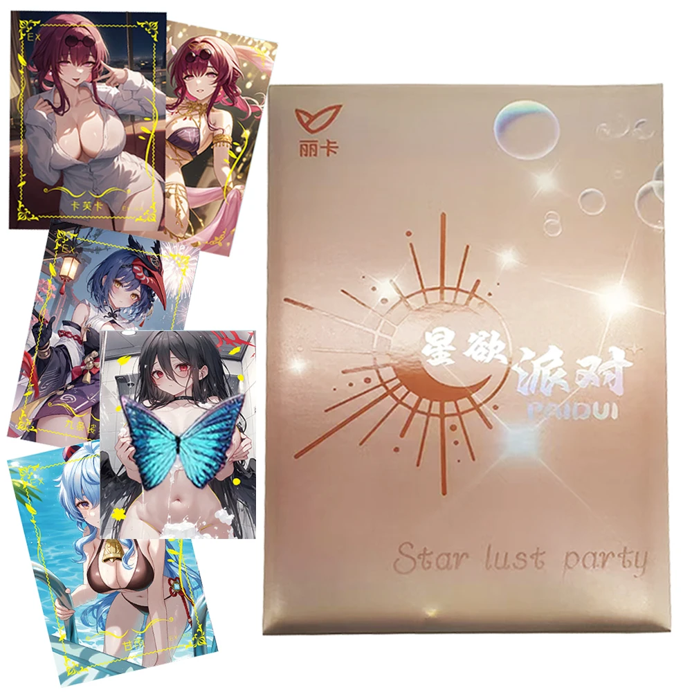 Star Lust Party Collection Card For Children Goddess Story Mizuki Kayoko Charming Lovely Girl Limited Game Card Christmas Gifts