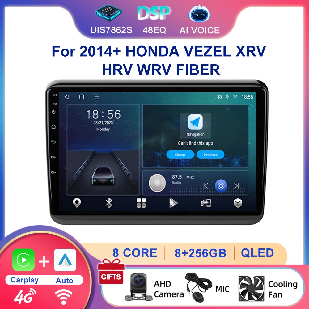 

10-дюймовый 8-ядерный сенсорный экран Автомобильный DVD-плеер Android Стерео 4G Wi-Fi Bt RDS Радиоплеер для 2014+ HONDA VEZEL XRV HRV WRV FIBER