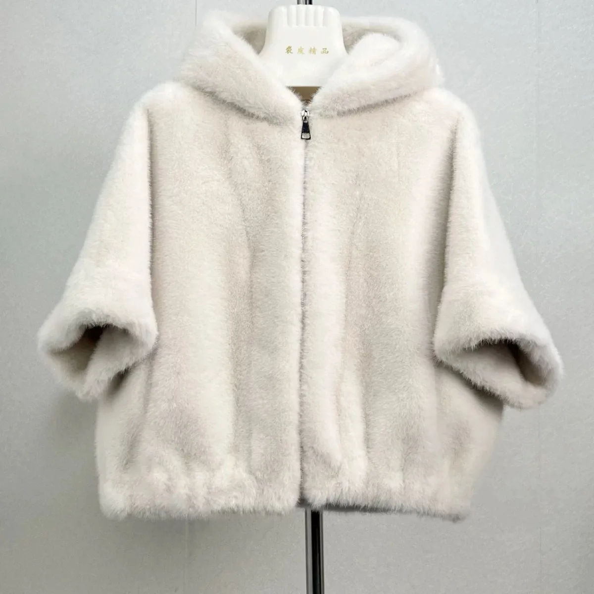 Koreanische Sle ort Sve Faux Pelz Weste frauen Mantel Hut oulder Verbindung Warme Polyester Faser Stand Version Winter Jaet