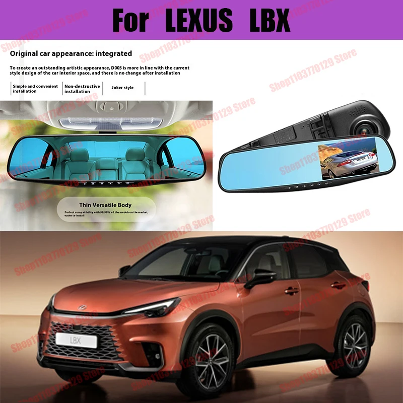 For LEXUS LBX High definition dual lens driving recorder with front and rear dual recording reverse images Car dvr