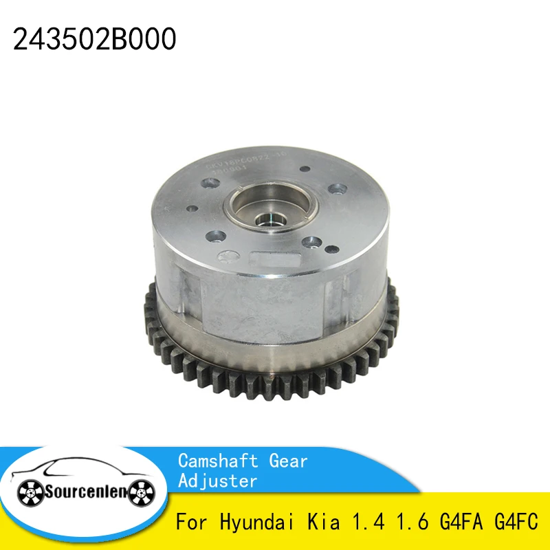 24350-2B000 Camshaft Gear Adjuster For Hyundai Kia 1.4 1.6 G4FA G4FC 243502B000