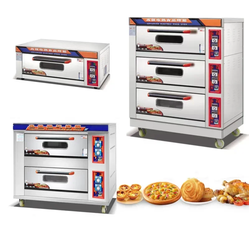 For Commercial 500 degrees Double Deck bread oven / Industrial Gas Cake baking Oven