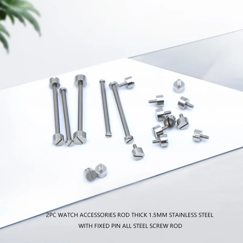 2PC Watch Accessories Rod Thick 1.5mm Stainless Steel With Fixed Pin All Steel Screw Rod Watch Connecting Rod