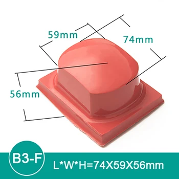 อุปกรณ์พิมพ์แพดขายส่ง B3 ยางซิ...