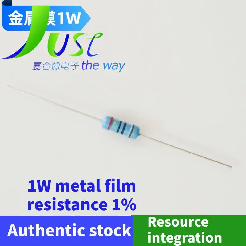 

50pcs/lot 1W metal film 1% accuracy five color ring resistor low-temperature drift charger electromagnetic furnace 0.1R -1M Ω