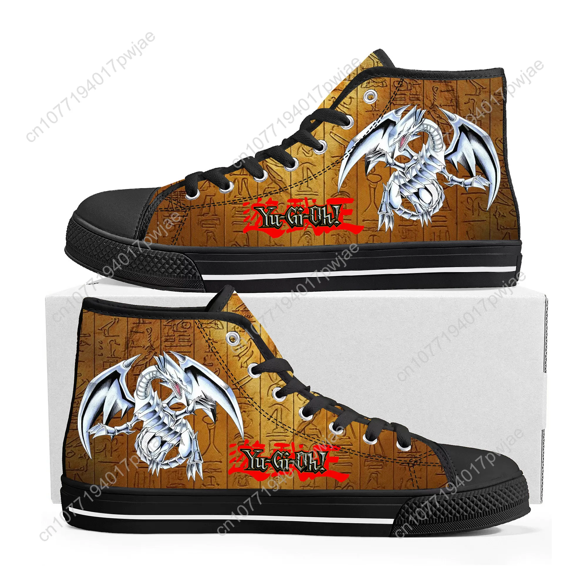 

Yu Gi Oh Anime High Top High Quality Sneakers Mens Womens Lightweight Canvas Sneaker Ghana Hiking Casual Custom Shoes