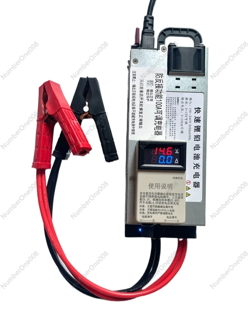 

12.6V14.6V100A anti-reverse connection lithium iron phosphate charger car programming regulated voltage battery charging