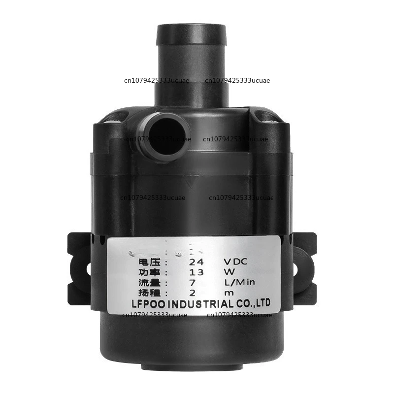 

24V coffee machine centrifugal DC brushless micro water pump, water heater circulating cooling brushless water pump