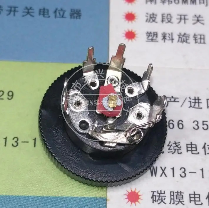 5PCS RV12MM With Rotary Table Bent Foot With Switch 500 Ω 10K50K Radio Amplifier Volume Potentiometer