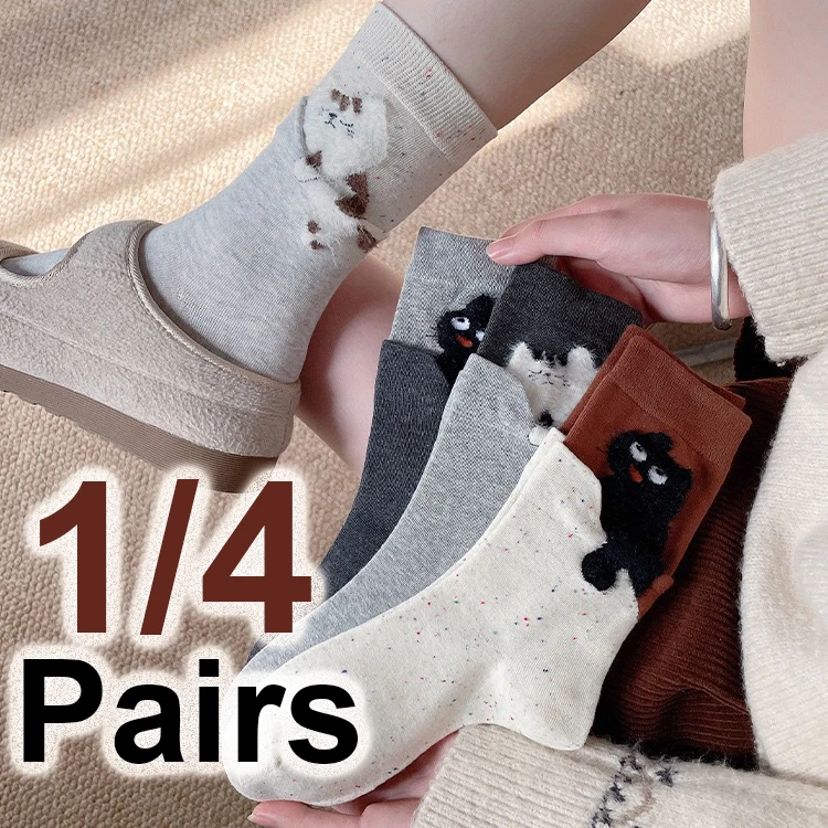 

1/4 Pair Cute Cat Print Women Autumn Winter Mid Tube Socks Fashionable Korean Style Soft and Comfortable Plush Casual Socks