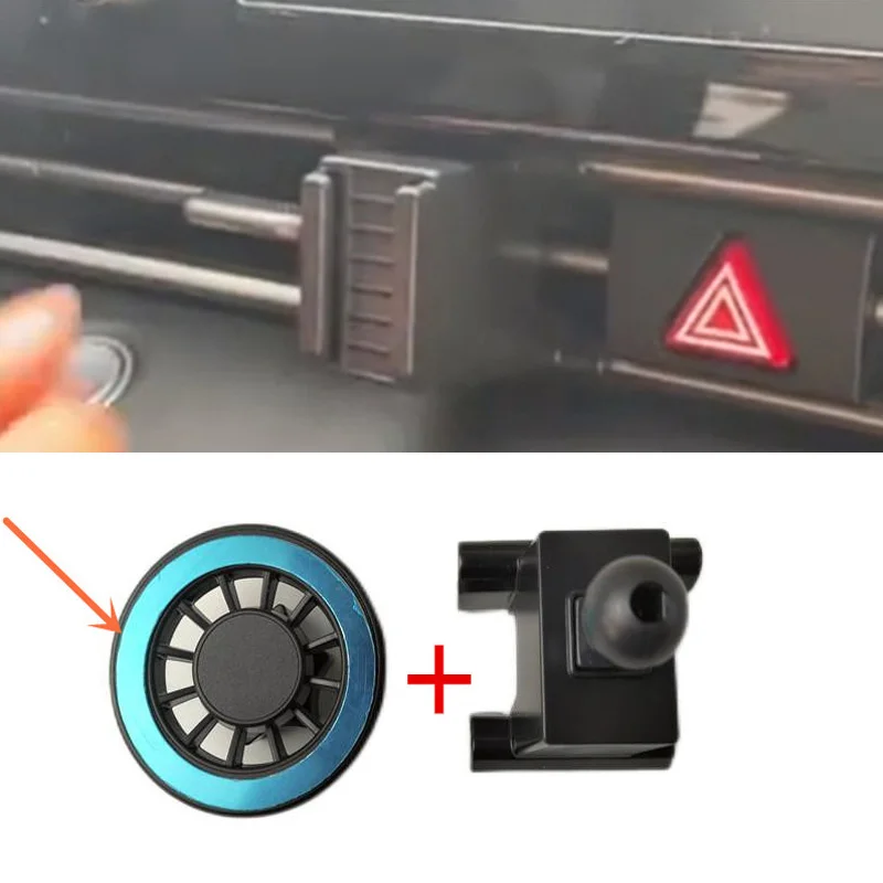 1Set ABS المواد البلاستيكية ل 2020-2023 هيونداي إلنترا MK7 خاص سيارة حامل هاتف مغناطيسي كتيفة ثابتة حامل المحمول #1