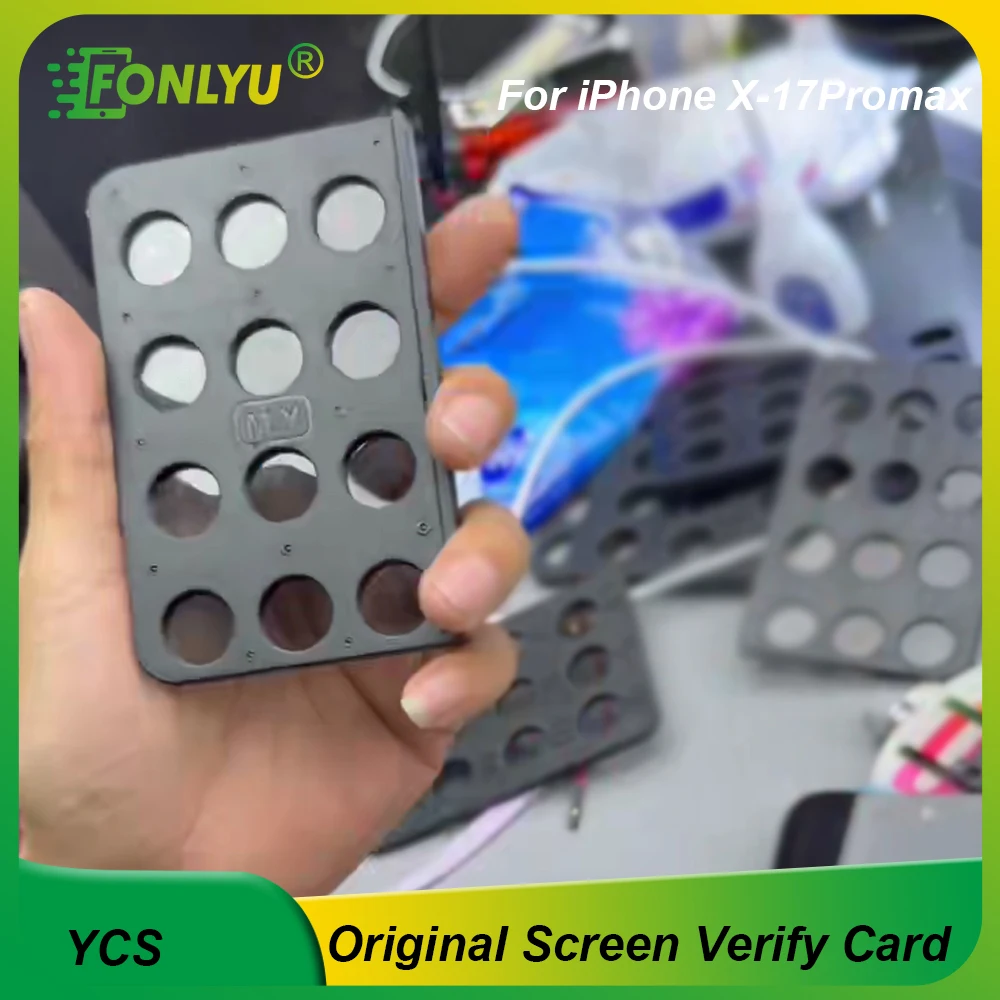 

И.С.М. М.И. Тестер подлинности дисплеев для iPhone X-17 Pro Max: проверка оригинальных или неоригинальных экранов, тестирование поляризаторов (неоригинальных)