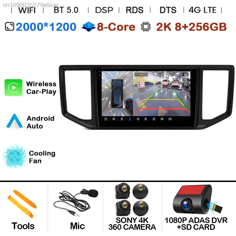 Car Radio Android 15 For VW Crafter Man Tge 2017 2018 2019 2020 Wireless Carplay Auto DVD Head Unit 5G WIFI Navigation QLED BT image 3