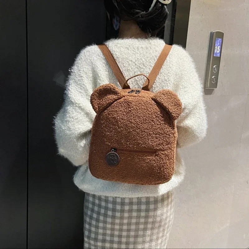 Cute Little Bear Ear Backpack para crianças, Mochilas de pelúcia para meninos e meninas, Mochilas escolares para mãe