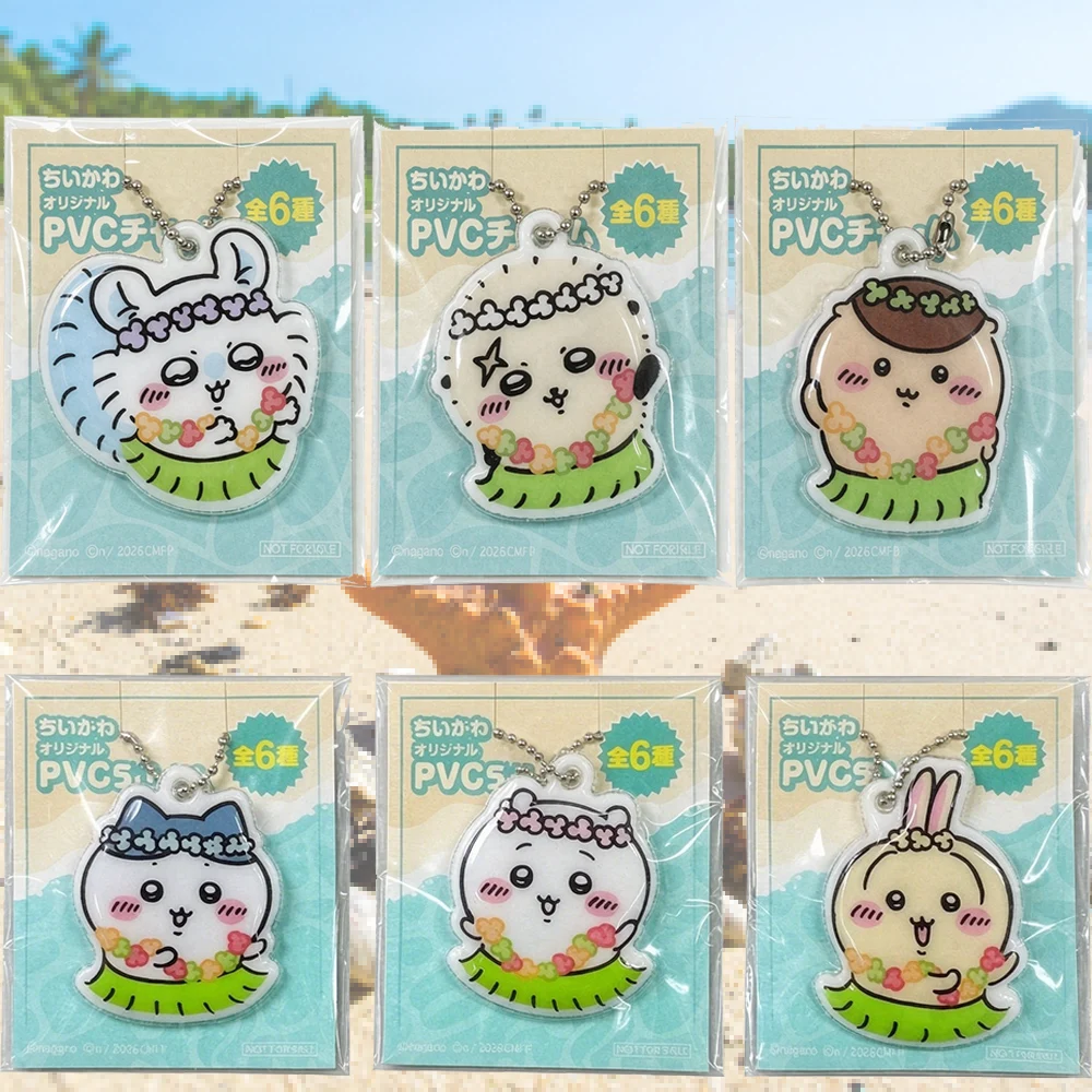 Neuer Chiikawa Hawaiianischer Hula-Rock Acryl-Schlüsselanhänger Taschenanhänger Niedlicher Kawaii Süßer Mädchen-Cartoon-Stil Süßer Anhänger Mini Chibi Geschenk – Detail 1