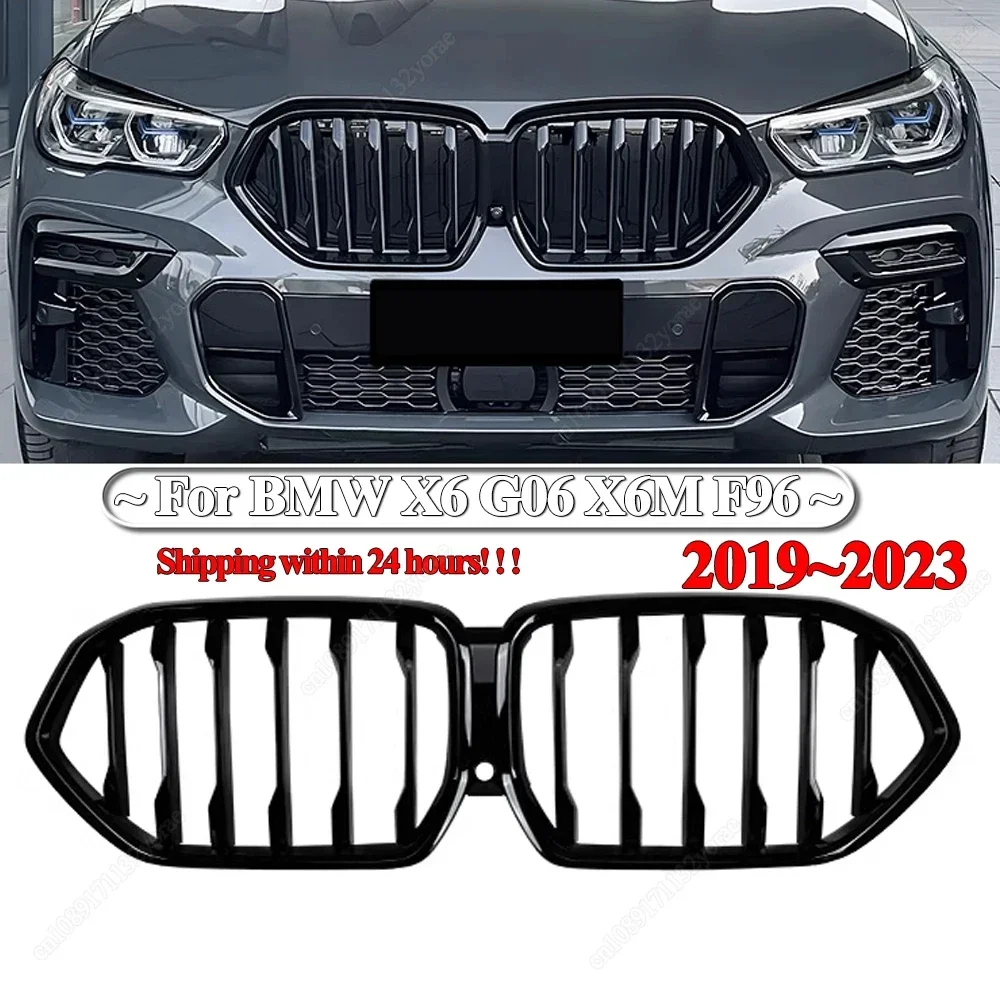 شبكة خط واحد لسيارات BMW X6 G06 M50i M50d X6M F96 2019-2023 المصد الأمامي شبكة الكلى الأمامية لامعة سوداء ضبط مجموعات الجسم