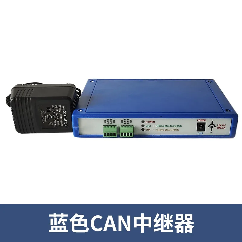 repeteur-can-g381-amplificateur-de-signal-de-puits-bleu-communication-v12-100k