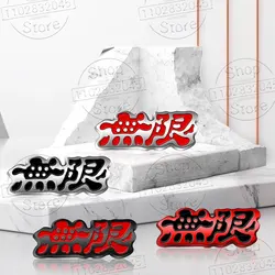 Auto Interior Metal Emblem Steering Wheel Center Console Sticker For Honda Mugen Power Accord Civic CRV Hrv Jazz Accessories