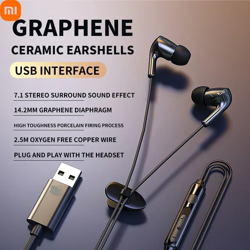 Xiaomi Headphones MIJIA Wired Game Graphene Earbuds Waterproof Earphones Ceramic Earshells in-Ear 7.1 Surround Sound Headset