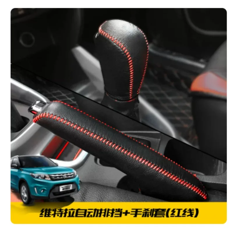 Leather Gear Shift Knob CoverFor Suzuki vitara 2014 2015 2016 2017 2018 Automatic Hand-Stitched DIY Gear Shift Collars