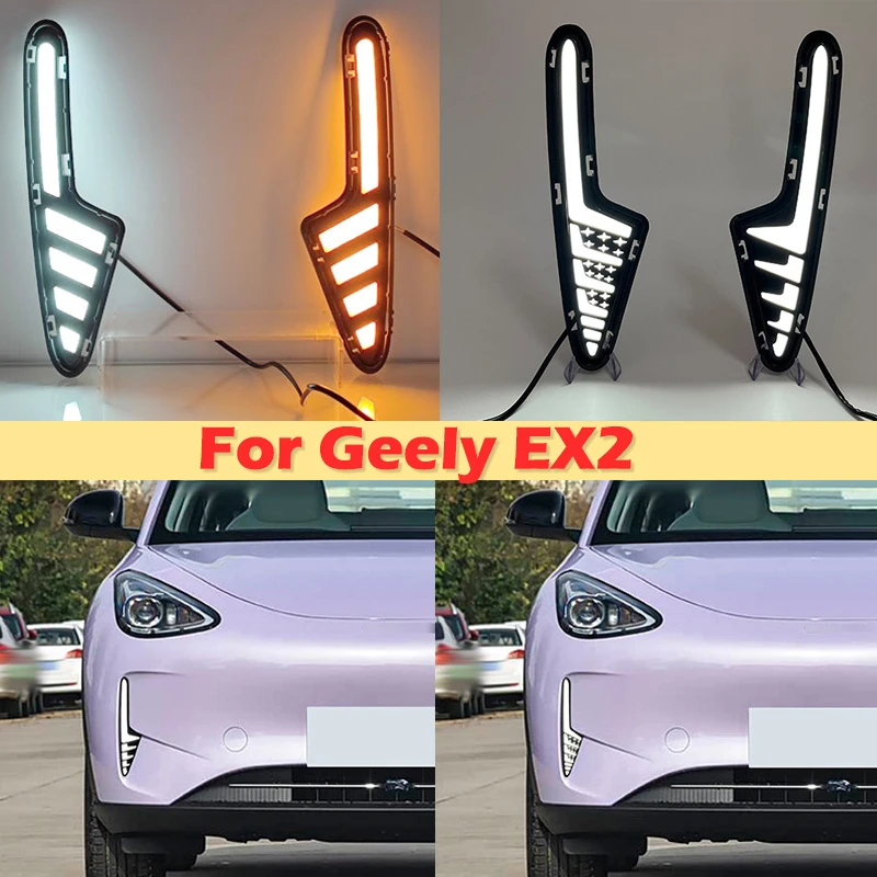 2Pcs LED DRL Fog Lamp For Geely EX2 Xingyuan Proton e.MAS 5 2025-Up Front Bumper Daytime Running Light With Dynamic Turn Signal